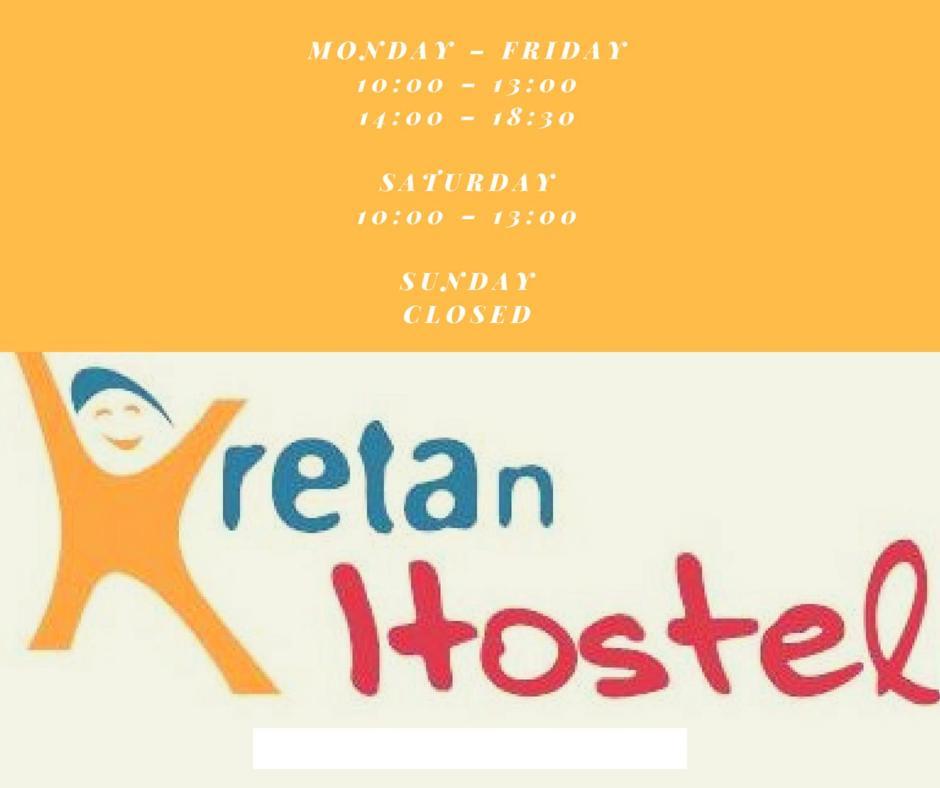 Kretan Hostel بوخارست المظهر الخارجي الصورة